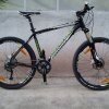 Планински велосипед Cannondale SL2 Trail, втора употреба