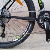 Планински велосипед Cannondale SL2 Trail, втора употреба