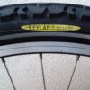 Планински велосипед NISHIKI Timbuk, Япония, втора употреба