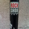  	Вилка Rock Shox Judy, втора употреба