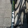 Планински велосипед Merida Matts TFS 700 XC Pro, втора употреба